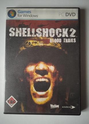 Відео гра на пк shellshock2