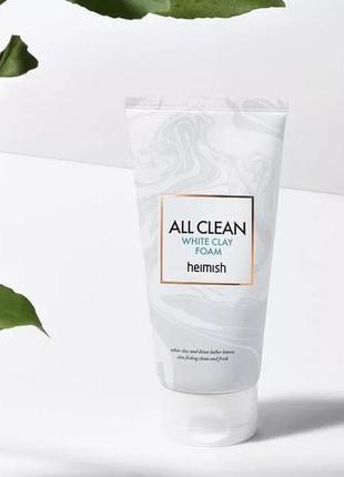 Очищающие пенки для лица, heimish all clean