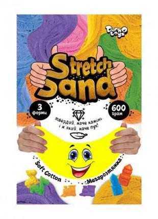 Креативна творчість stretch sand желтый