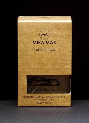 Ароматизатор для автомобіля forsaje 3 mira max 50 мл1 фото