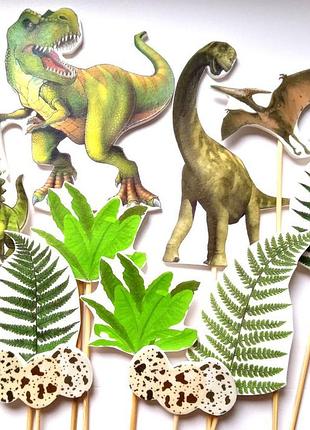 Прикраси, топери на торт ручної роботи динозаври