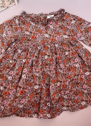 Платье в цветочки