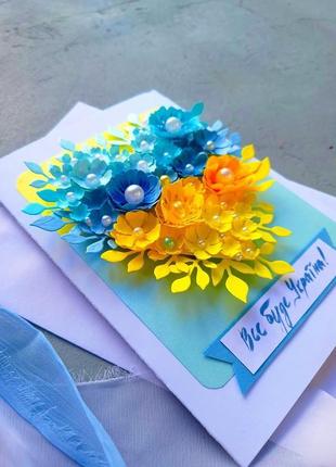 Украинские открытки ручной работы