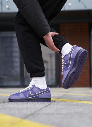 Nike sb dunk low violet lobster3 фото