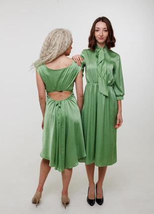 Сукня