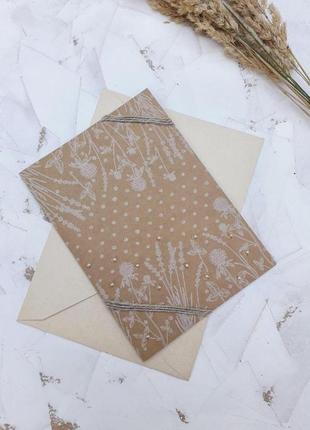 Листівка з крафтового папери з намистинами (з конвертом)1 фото