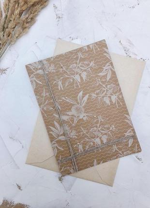 Листівка з крафтового папери з намистинами (з конвертом)3 фото