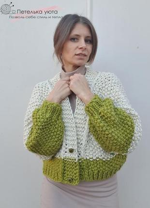 Модна, об'ємна, в'язана кофта з напівшерсті, handmade7 фото