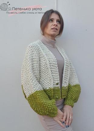 Модна, об'ємна, в'язана кофта з напівшерсті, handmade5 фото