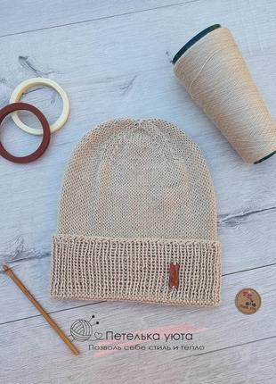 Бежевая, осенняя, вязаная шапка с полушерсти, handmade1 фото