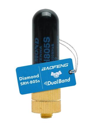 Антенна diamond srh-805s (sma мама)