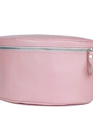 Поясная сумка розовая гладкая beltbag