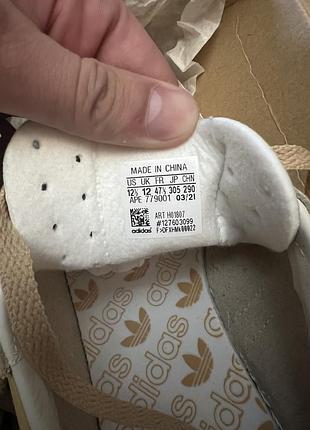Adidas earlham beidge 46 2