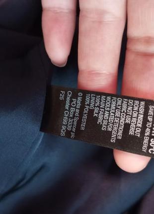 Шовкова сукня6 фото