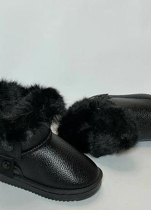 Угги для самых маленьких 5