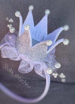 Серебряная корона