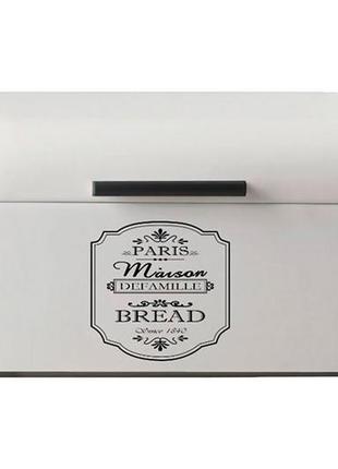 Хлібниця maestro - 300 x 200 x 157 мм paris maison (mr-1771-s)