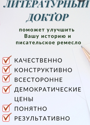 Заміри. виїзд. проект. дизайнерський проект. дизайн інтер'єру.