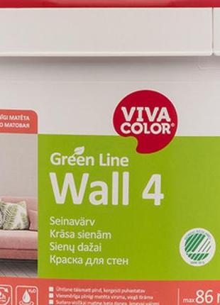 Глубокоматовая краска с бархатным эффектом viva color wall 4 - 7,2 л.