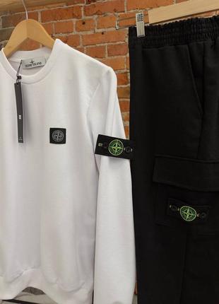 Костюм stone island: світшот-штани  2 пари шкарпеток у подарунок!2 фото