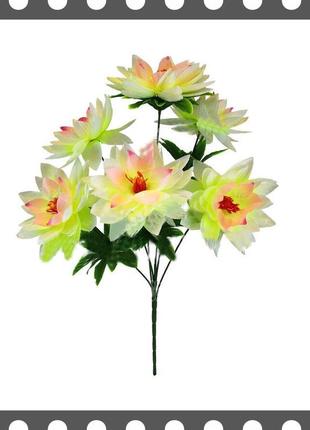 Штучні квіти букет жоржини шарик, 7 голів, 480 мм кольори мікс