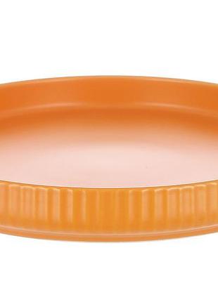 Тарілка (3шт) порцелянова scandi mango d25*3см