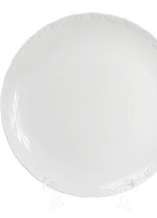 Набір (2шт.) порцелянових обідніх тарілок 30см, колір - білий