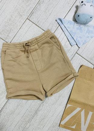 Стильные бежевые мягкие шорты на мальчика 5-6 лет от george на резинке и шнуровке1 фото
