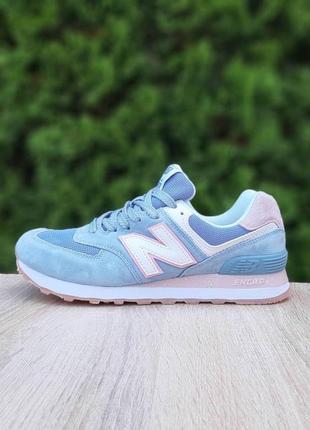 Жіночі кросівки | new balance 574 | блакитні з рожевим на білій | замша/сітка, :37