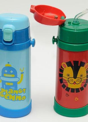 Термос 380 мл з трубочкою