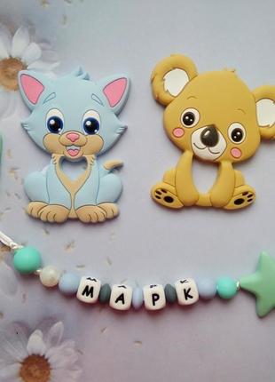 Іменний тримач для соски, іменний гризунець 6