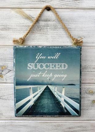 Мотиватор «you will succeed»
