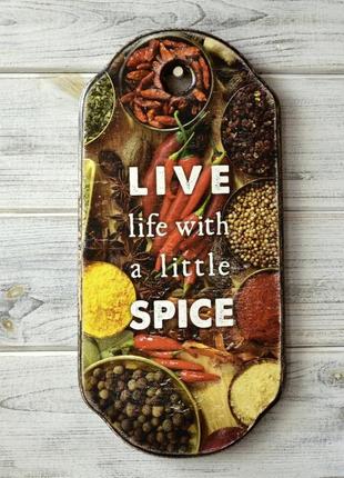 Разделочная доска «a little spice»