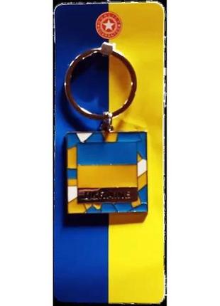 Брелок ukraine