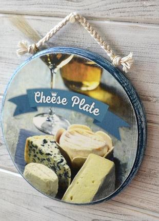 Сирна дошка "cheese plate"3 фото