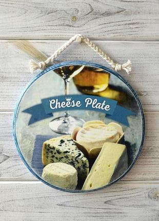 Сирна дошка "cheese plate"1 фото
