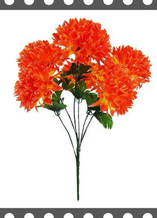 Штучні квіти букет хризантеми, 6 голів, 680 мм кольори мікс