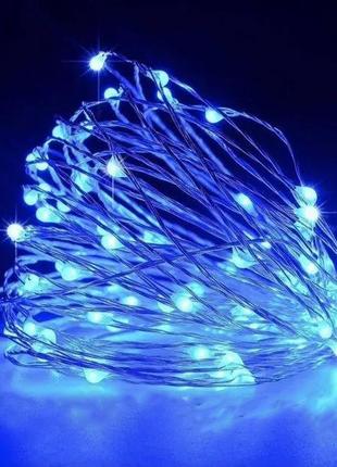 Гірлянда нитка "крапля роси" 200led, синій, 20м, 2 режими, 3аа...