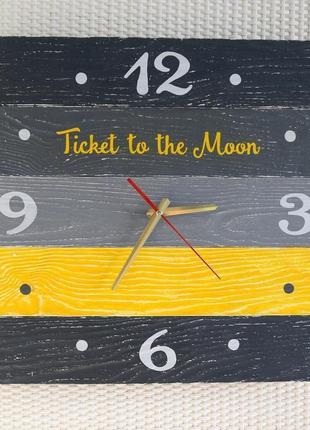 Годинник «ticket to the moon»3 фото