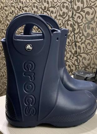 Резиновые crocs 29