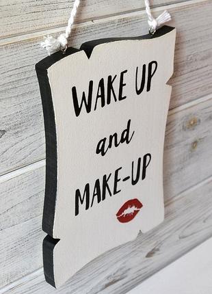 Постер «wake up & make-up»2 фото