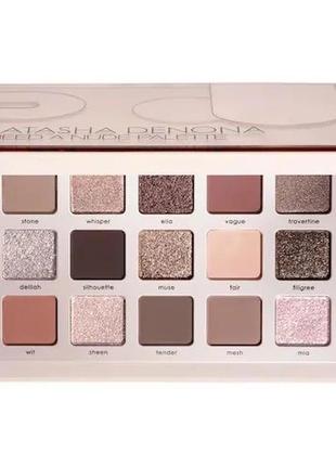 Natasha denona i need a nude eyeshadow palette палетка теней тени для век1 фото