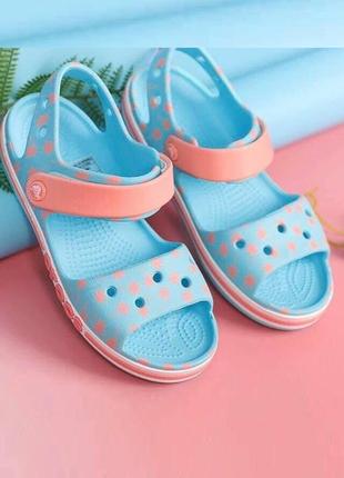Крокс сандалии детские голубые crocs bayaband sandal kids pool