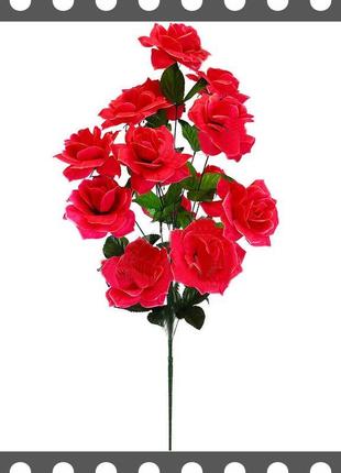 Штучні квіти букет троянди, 15 голів, 860 мм кольори мікс