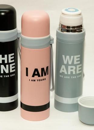 Термос 500 мл з чашкою