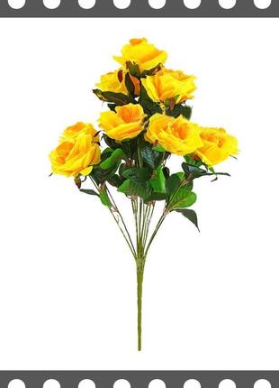 Штучні квіти букет роза, 13 голів, 640 мм кольори мікс