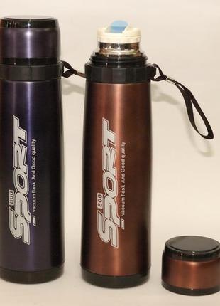 Термос 800 мл з поїлкою