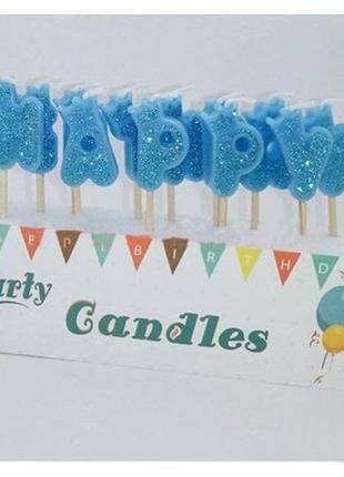 Свічки-літери для торта "happy birthday", колір - блакитний з ...
