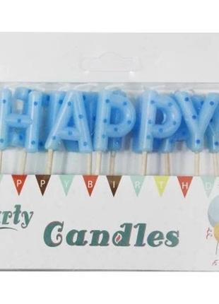 Свічки-літери в торт "happy birthday", колір - блакитний у гор...