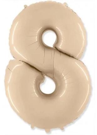Фольгована куля цифра "8" 1м, flexmetal, колір - бежевий сатин